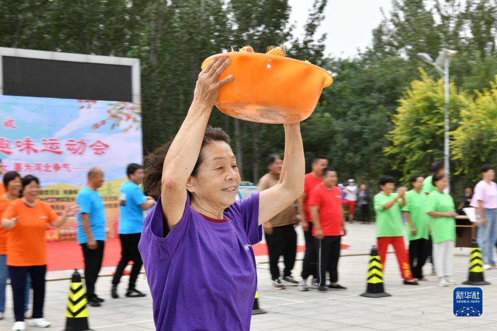 永利官网